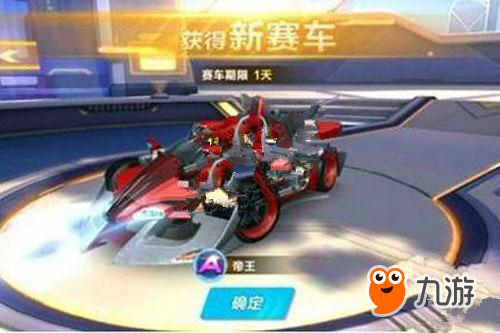 已经与榜单