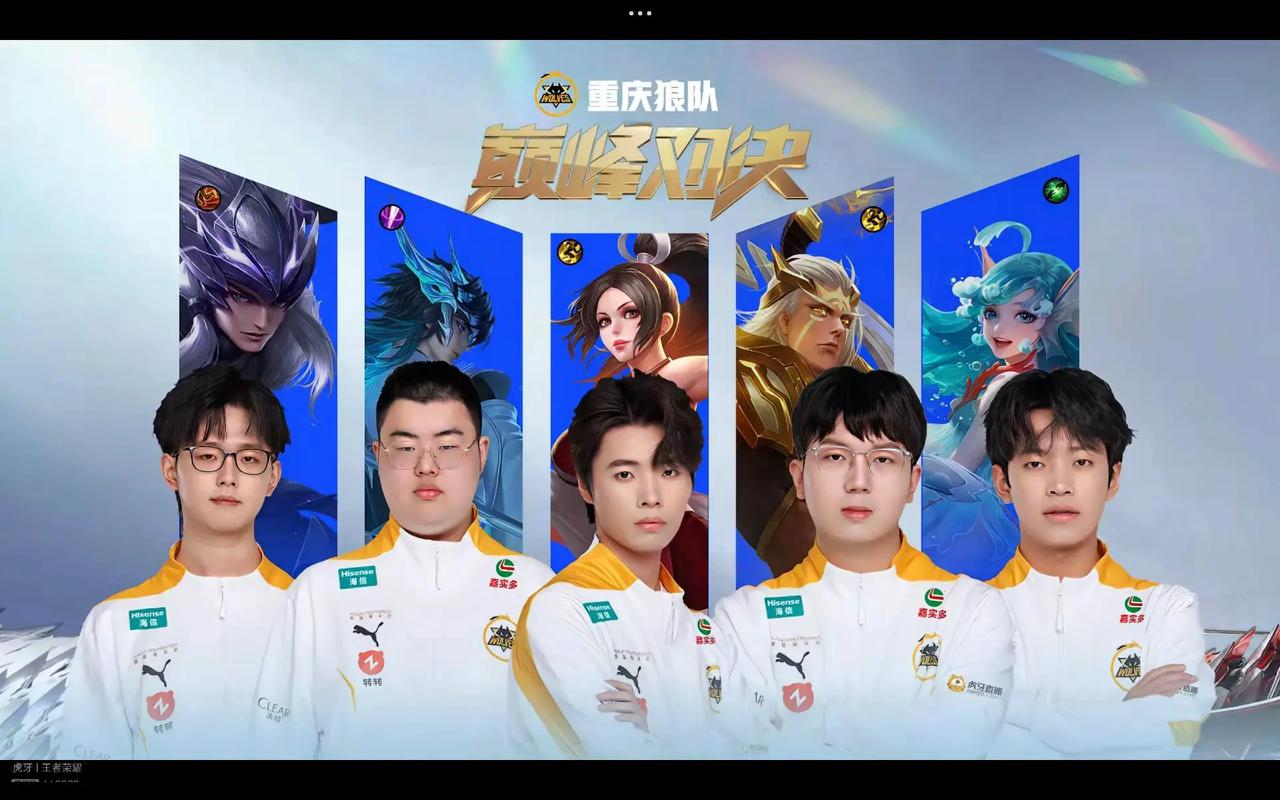 他多次通过