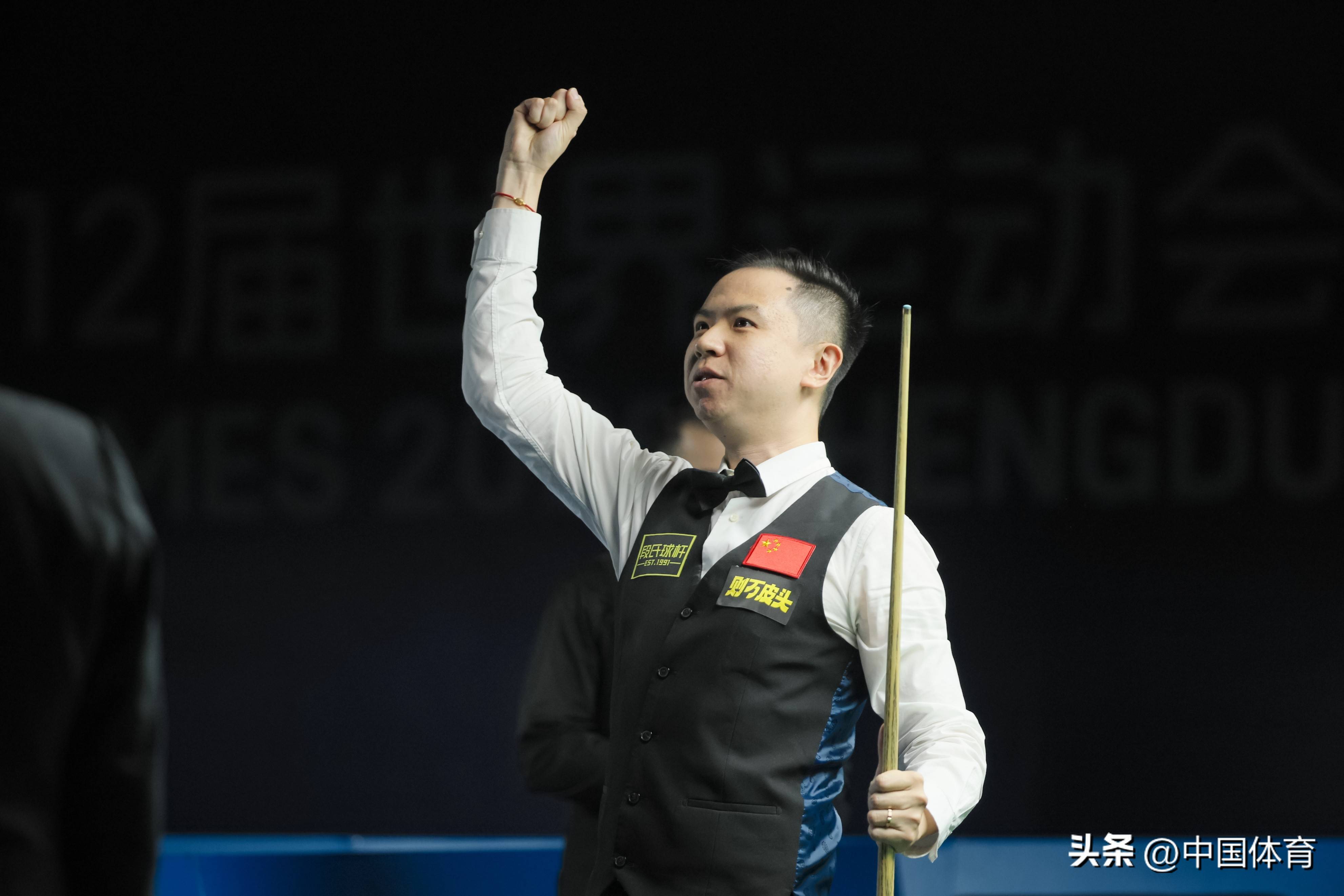 力的小企业 力的小企业