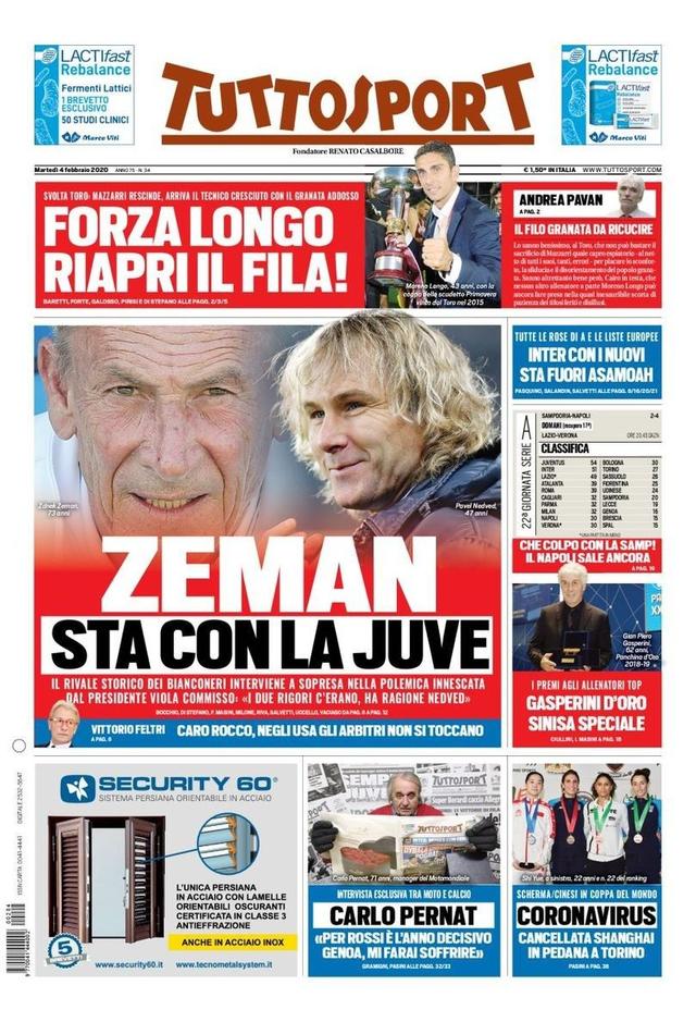 不仅是个人 不仅是个人