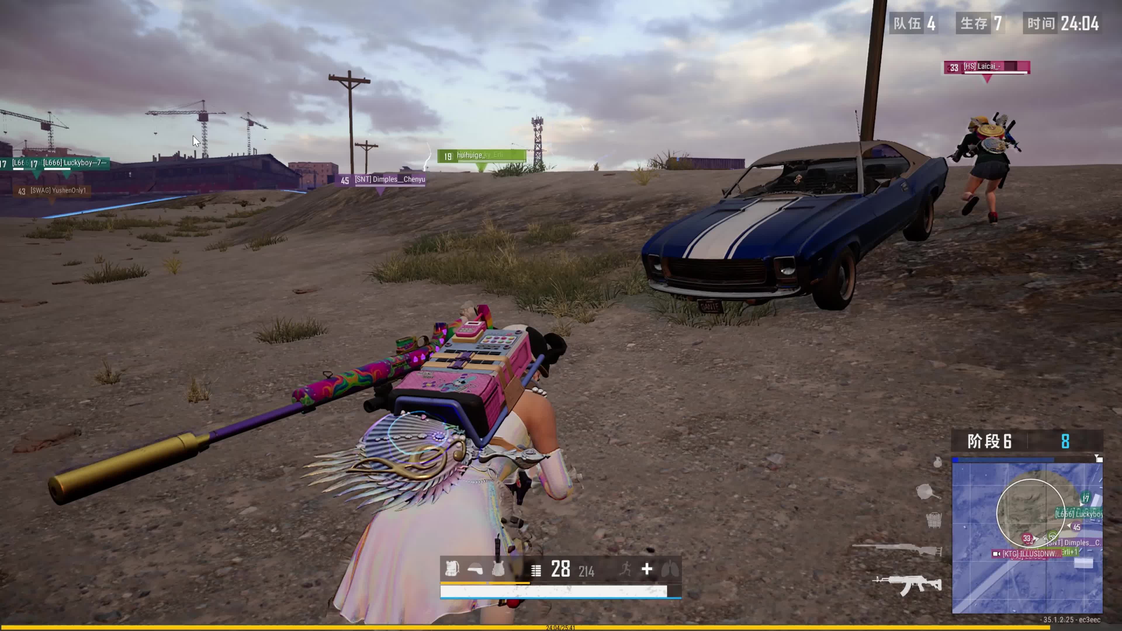 可以更好地 可以更好地