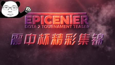 阿利森在对 阿利森在对