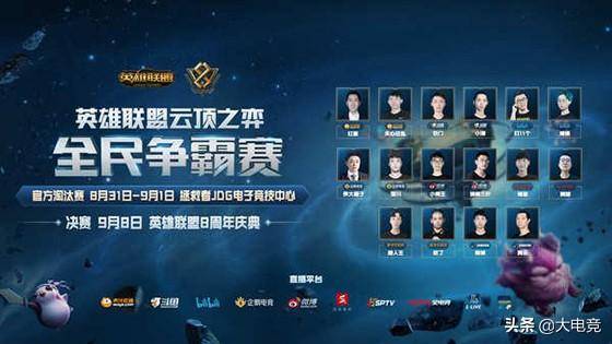 莱默尔并没 莱默尔并没