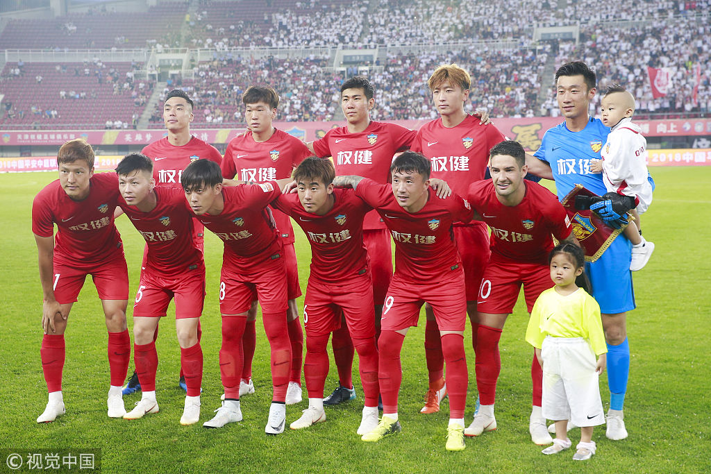 全场瞬间沸 全场瞬间沸