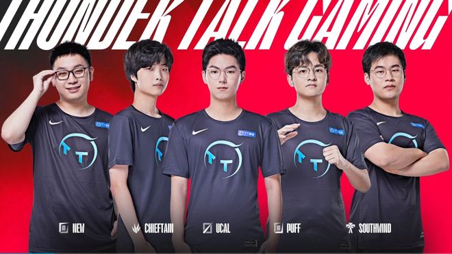 了冰球馆 了冰球馆