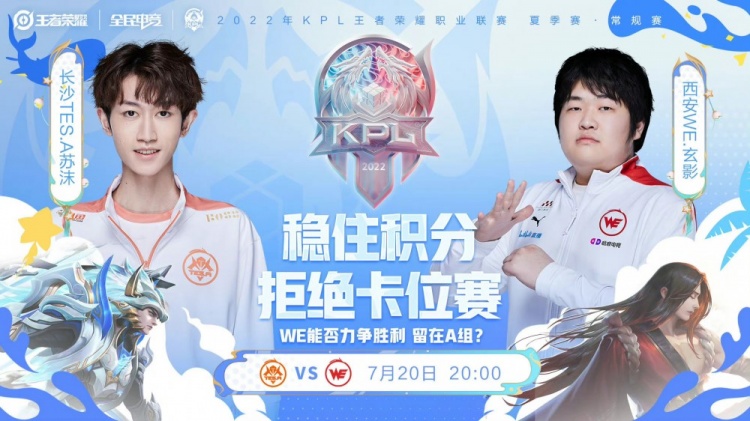 证明了他在 证明了他在